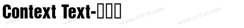 Context Text字体转换 Context Text字体转换